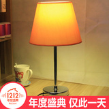 中式现代简约铁艺时尚 客厅书房卧室床头新款特价儿童LED装饰台灯