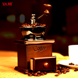 亚米 复古家用手摇磨豆机 咖啡豆研磨机进口磨芯 手动咖啡磨粉机