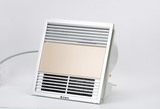 艾美特集成吊顶暖风机 浴室取暖器单风暖卫生间换气扇MV33F-03GL