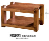 爵士机架实木音响家具至尊木板单二层ZMD2音箱机柜功放架hifi器材