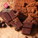 瑞士进口巧克力 瑞士莲lindt经典排块装 可可纯黑巧克力100g