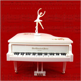 新奇特创意女生日礼物大号跳舞钢琴模型八音乐盒情人圣诞节送天空