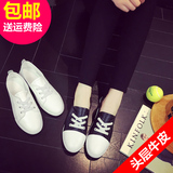 新款韩版女鞋真皮小白鞋圆头平底休闲鞋学生系带低跟板鞋浅口单鞋