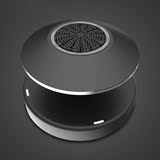 超引力磁悬浮蓝牙音箱4.0 飞碟悬空无线HiFi音响创意个性低音炮
