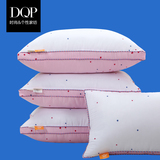 DQP枕头枕芯酒店特价单人成人学生高低护颈椎枕头一对拍2 可水洗
