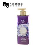 韩国进口 LG ON香水沐浴露 美白保湿滋润 紫色水果香型 正品500g