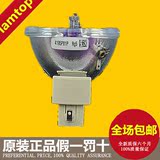 高品质LAMTOP适用于NEC 投影机灯泡 NP4100W P-VIP 280/1.0