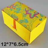 12*7*6.5cm大手把件盒核桃锦盒 文玩核桃盒 印章盒 玉器包装盒