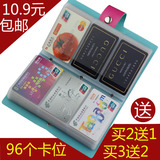 新款日韩多卡位卡包男女式卡片包大容量防消磁卡夹卡套名片包包邮