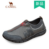 Camel/骆驼男鞋2016夏季新款运动户外鞋透气休闲网面鞋6T2394181