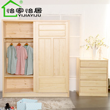两门衣柜推拉门滑移门衣服柜1.8米全实木大衣柜松木家具柜子简约