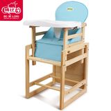 多功能儿童餐椅实木宝宝餐椅多功能儿童餐桌椅宝宝座椅婴儿木头