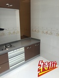 宏宇意特陶瓷砖3-8E63215卫生间瓷片墙砖地砖防滑亮光 厨房阳台