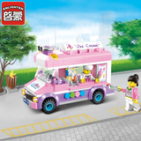城市系列积木冰淇淋车女孩儿童益智拼装兼容乐高玩具5-6-8岁以上