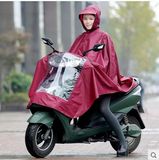 天堂雨衣电动车/摩托车专用雨披加大加长成人户外男女雨衣