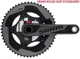德国SRM SRAM ROAD GXP 功率计 公路牙盘曲柄组