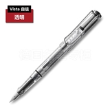 特价包邮 原装正品 德国LAMY Vista 012 凌美钢笔 自信透明杆钢笔