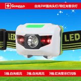 GD63头灯3W白光LED红光警示灯双灯珠户外多功能7号电池野营照明灯
