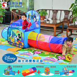 蓝鹰迪士尼儿童帐篷亲子迪斯尼正品益智玩具游戏屋 海洋球波波球
