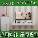 实木白色烤漆小户型客厅现代简约壁挂电视柜创意卧室吊柜置物架