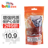 波奇网 宠物猫零食柏可心猫用小虾干25g成猫幼猫猫咪磨牙虾干零食