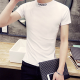 夏季薄款打底衫半高领个性字母印花纯色短袖t恤男士修身韩版衣服