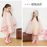 韩国时尚可爱超萌卡通男女童儿童宝宝雨衣雨披斗篷式大中小童学生
