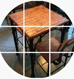 铁艺实木吧台咖啡厅餐桌椅复古酒吧餐桌椅组合美式乡村小方桌休闲
