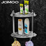 JOMOO九牧浴室单层太空铝置物篮卫生间置物转角架937123 937013