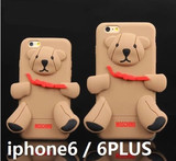 限量版Moschino小熊6plus苹果手机壳iphone6/5s泰迪熊5.5寸保护套