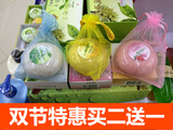 台湾诗霏得玫瑰桂花海藻胶原蛋白皂200g*3礼盒手工精油皂洁面香皂