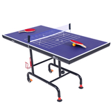 乒乓球桌家用室内折叠球台二合一标准儿童乒乓球案子体育健身器材