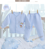 童泰宝宝内衣婴儿保暖全棉套装儿童衣服对开加厚内衣打底衣1552