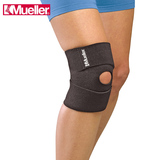 美国MUELLER/慕乐护膝高效髌可调节羽毛球篮球网球足球运动护具