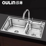 欧琳水槽洗菜盆 厨房水槽 OLWG7212A 8212A双槽套餐加厚304不锈钢