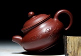 宜兴紫砂茶壶 全手工大红袍精品泥绘仿古壶 小品小容量茶具130cc