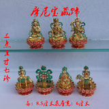 密宗藏教佛教用品八吉祥七珍 轮王七珍 3.5寸轮王七珍 高：8厘米