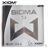 正品防伪 骄猛 XIOM SIGMA2 西格玛2希格玛二代 乒乓球 套胶 包邮