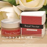 现货 Royal Nectar 皇家花蜜蜂毒面膜 50ml 新西兰直邮