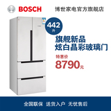 Bosch/博世 BCD-442W(KME48S20TI)442l博世家用节能多门电冰箱