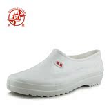 包邮双星低帮白色食品卫生靴雨鞋防滑防油厨师鞋防水晴雨靴男女鞋
