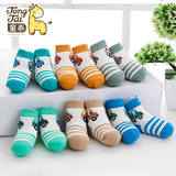 童泰新生儿袜子婴儿0-3-6个月宝宝棉袜春秋夏季松口儿童地板袜6双