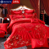 金樽兔婚庆四件套大红色刺绣贡缎六十件套新婚庆床品结婚床上用品