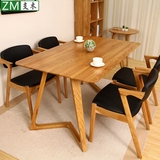 纯实木餐桌椅组合白橡木小户型餐厅家具1.3米1.6米4人6人桌子椅子