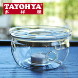 TAYOHYA多样屋 幸运草底座 透明玻璃花茶壶底座含蜡烛 茶具配件