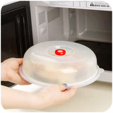 居家家 日式微波炉盖 盘盖 碗盖 冰箱冷藏塑料菜罩 保鲜盖K3256