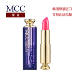 MCC彩妆摩肯韩国进口口红流光绘色唇膏持久润唇专柜正品包邮