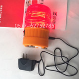LED频闪警示灯 磁铁吸顶警示灯LTD-5088C 充电式警示灯带充电器