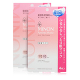日本 COSME大赏第一 MINON氨基酸保湿面膜敏感干燥肌4片盒装 保真