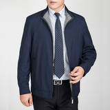 2014新款正品雅戈尔夹克衫男士立领商务休闲直筒中年纯色薄款外套